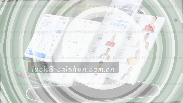 赛事数据分钟级同步